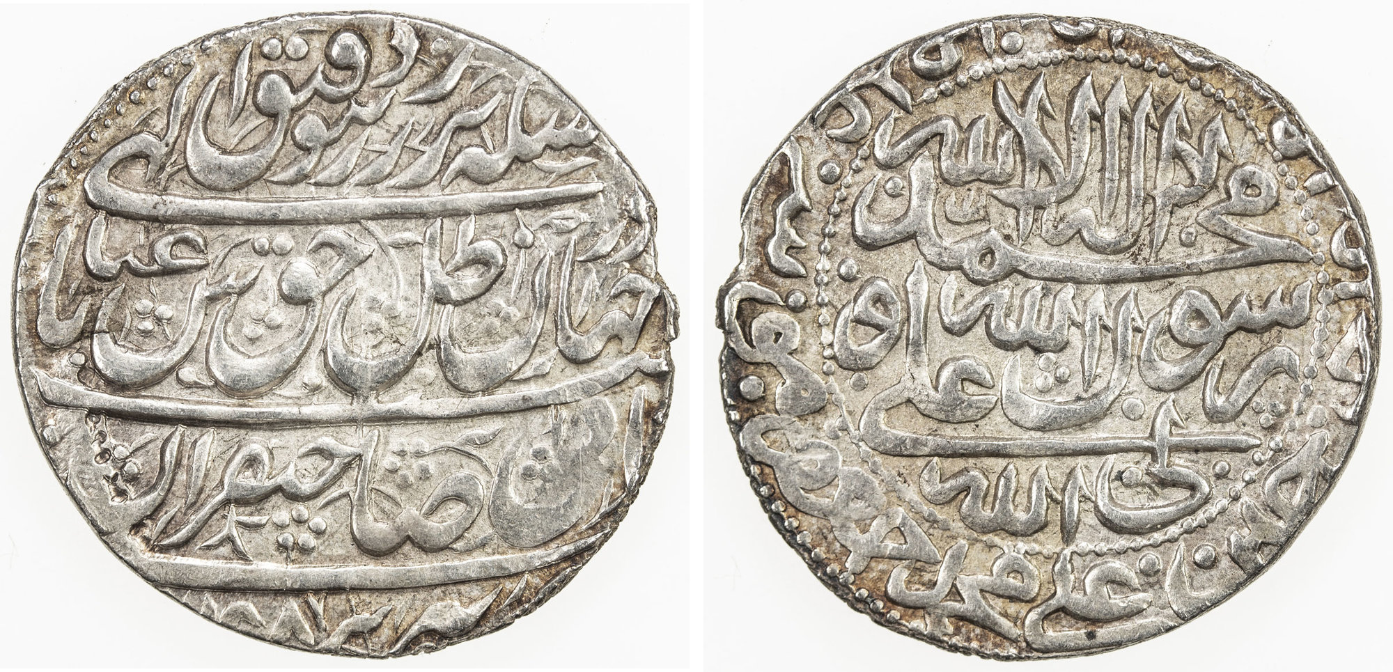 Coin coin 25013